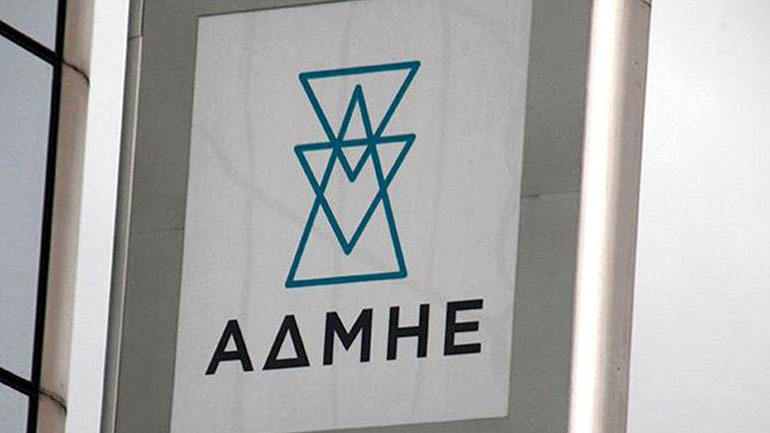 ΑΔΜΗΕ: Η ΕΤΕΠ χρηματοδοτεί με €178 εκατ. την ηλεκτρική διασύνδεση με την Κρήτη