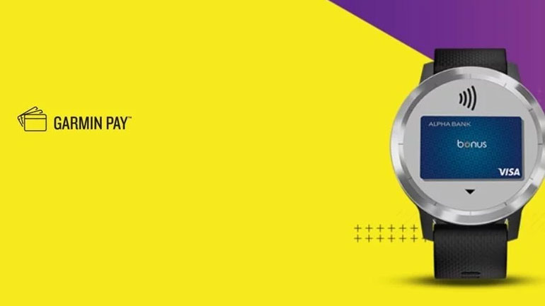 Alpha Bank: Πληρωμές μέσω “έξυπνου ρολογιού” ανακοίνωσε για πρώτη φορά στην Ελλάδα