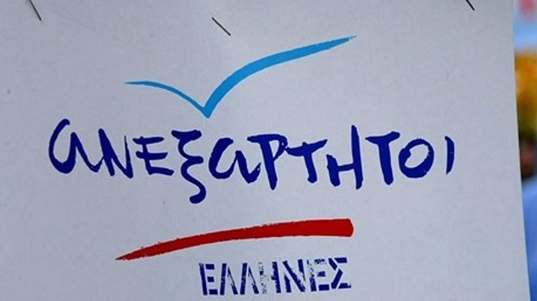 Δήλωση του εκπροσώπου των ΑΝΕΛ για την αντιπαράθεση ΝΔ – ΣΥΡΙΖΑ