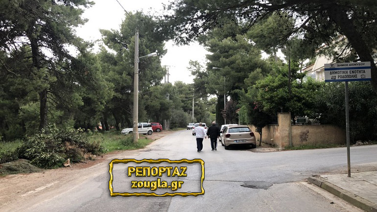 Τι κάνουν οι Δήμοι για να αποσοβήσουν ένα νέο «Μάτι»; Αποκαρδιωτικές εικόνες στον Διόνυσο Τι κάνουν οι Δήμοι για να αποσοβήσουν ένα νέο «Μάτι»; Αποκαρδιωτικές εικόνες στον Διόνυσο