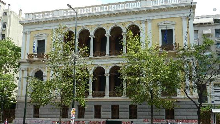 Ζημιές στο Νομισματικό Μουσείο έπειτα από φωτιά μικρής έκτασης