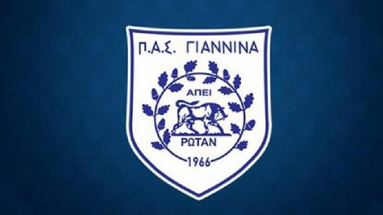 ΕΠΟ: Την Πέμπτη η προσφυγή του ΠΑΣ Γιάννινα στο Διαιτητικό Δικαστήριο