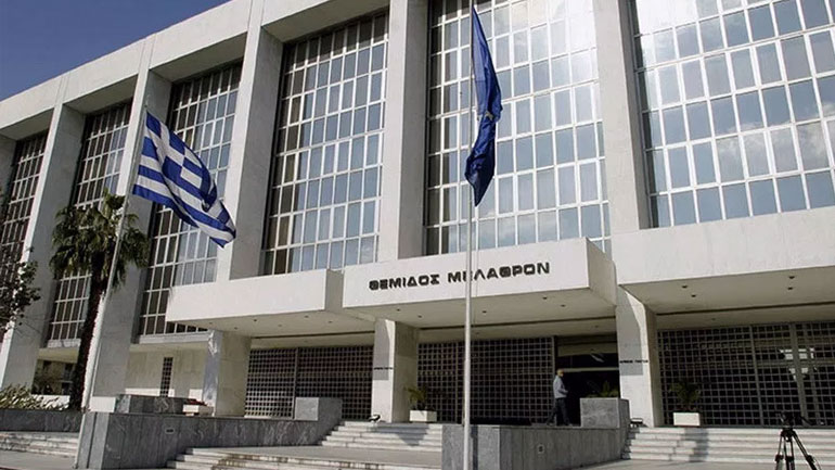 Ξεκίνησε η διαδικασία επιλογής προέδρου και εισαγγελέα του Αρείου Πάγου