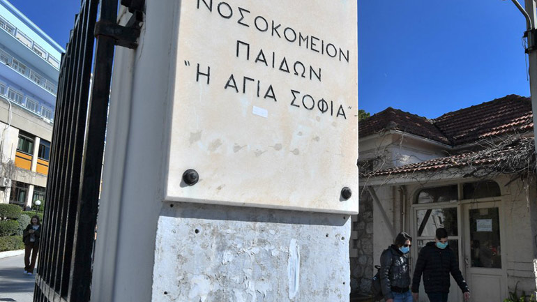 Βελτιώνεται η κατάσταση της 8χρονης Αλεξίας – Αποσωληνώθηκε την Κυριακή