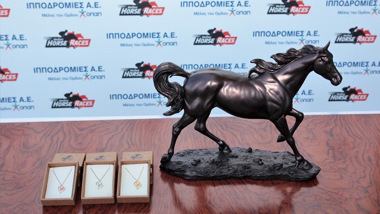 To Έπαθλο «Ημέρας της Μητέρας»