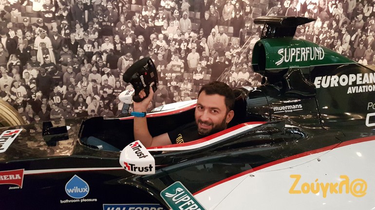 Παρουσίαση... πλοίου μαζί και μονοθεσίου της Formula 1