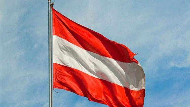 Αυστρία: Το 2019 καταγράφεται ο μικρότερος αριθμός αιτούντων άσυλο στη χώρα