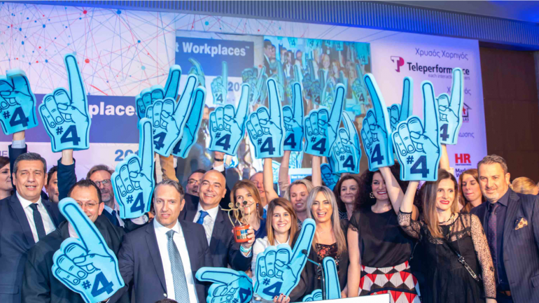 BAUSCH Health: Κορυφαία διάκριση στον θεσμό Best Workplaces Hellas 2019