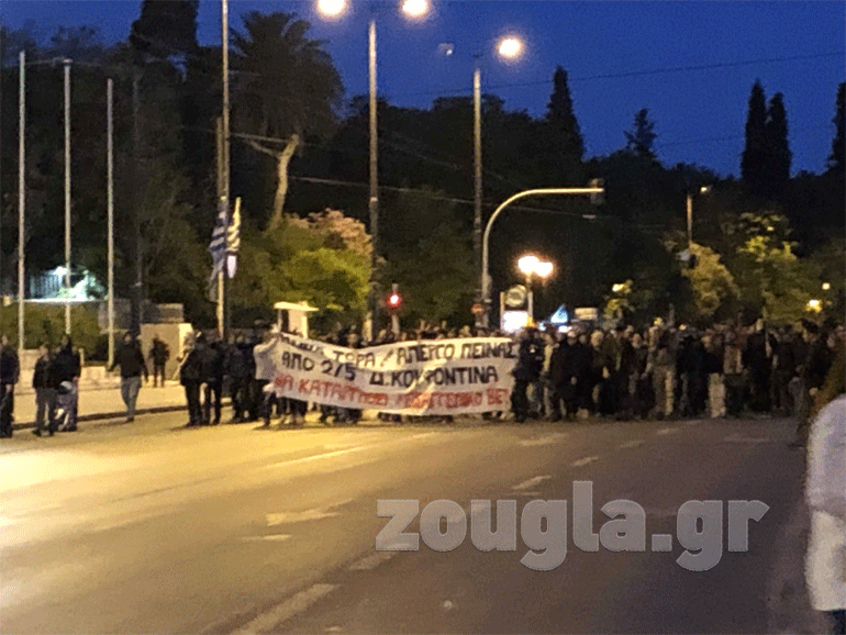 Η πορεία έξω από τη Βουλή