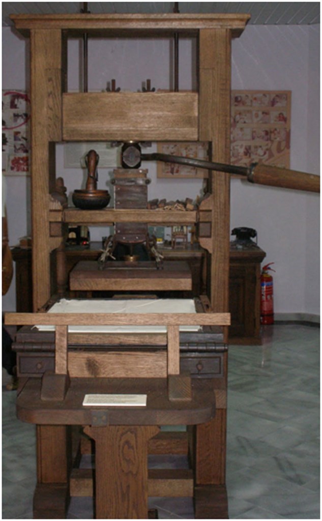 Από τα ελάχιστα αντίγραφα του τυπογραφείου του Γουτεμβέργιου, που βρίσκεται στο Μουσείο Τυπογραφίας στα Χανιά