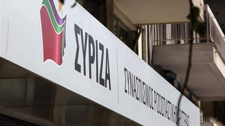 Ο ΣΥΡΙΖΑ για τον εμπρησμό του Ι.Χ. της Μ. Καραμήτρου: «Οι δράστες να οδηγηθούν στη δικαιοσύνη»