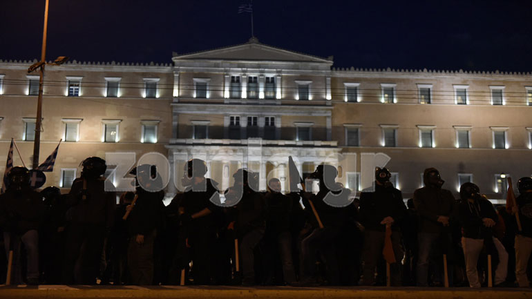 Πορεία αλληλεγγύης στον Δ. Κουφοντίνα Πορεία αλληλεγγύης στον Δ. Κουφοντίνα