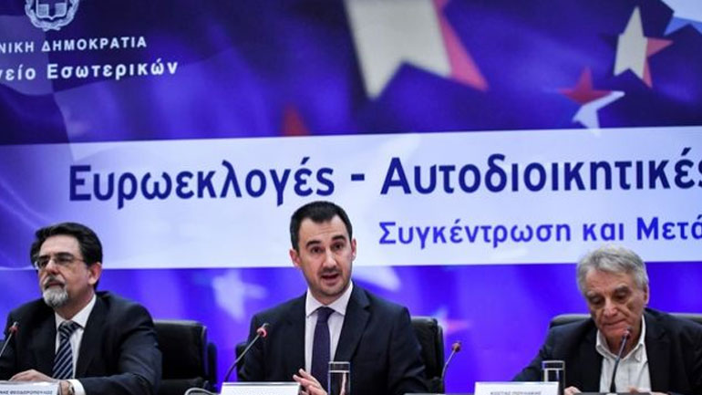 Από νωρίς το βράδυ της Κυριακής το πρώτο ασφαλές αποτέλεσμα των ευρωεκλογών