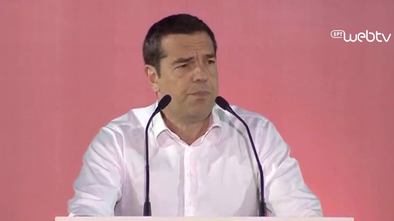 Τσίπρας: «Ο κ. Μητσοτάκης δεν ενδιαφέρεται για τους πολλούς»