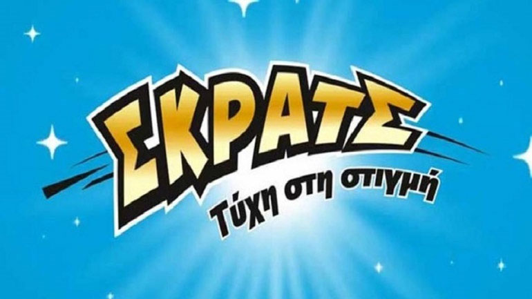 ΣΚΡΑΤΣ: Κέρδη 3.133.857 ευρώ την προηγούμενη εβδομάδα