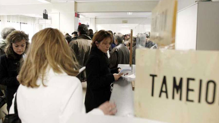 Οι συνεπείς στις ρυθμίσεις των οφειλών τους θα κερδίζουν μερική άρση του δεσμευμένου λογαριασμού τους