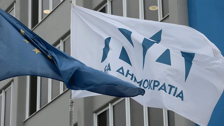 ΝΔ: Ευθεία επίθεση στη Δημοκρατία οι επιθέσεις σε προεκλογικές συγκεντρώσεις