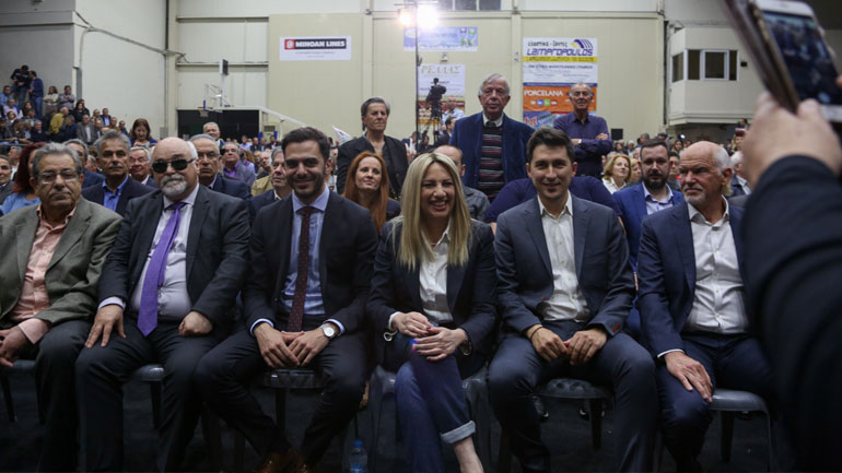 Φώφη Γεννηματά: «Το ΠΑΣΟΚ έχει αφήσει ανεξίτηλο αποτύπωμα έργου και προσφοράς»