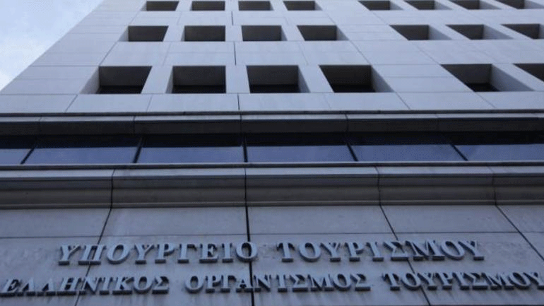 Προγράμματα μετεκπαίδευσης εργαζομένων και ανέργων από το υπ. Τουρισμού