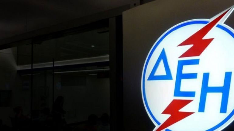 Θεσσαλονίκη: Διακοπή ρεύματος σήμερα σε περιοχή του Δήμου Αμπελοκήπων – Μενεμένης