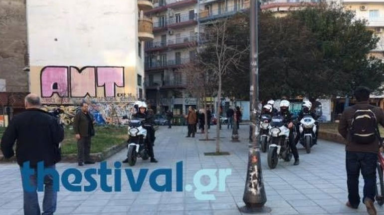 Θεσσαλονίκη: Επιχείρηση της ΕΛ.ΑΣ. για ναρκωτικά εντός και πέριξ του ΑΠΘ