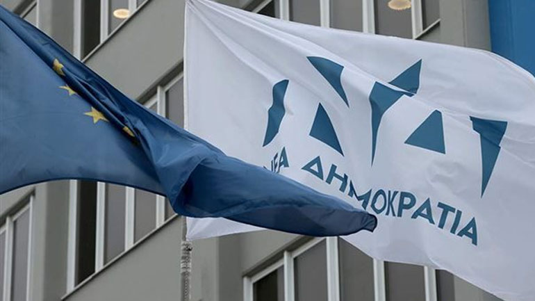 Επίθεση υπέρ του Δημήτρη Κουφοντίνα στα γραφεία της ΝΔ στην Άνω Γλυφάδα