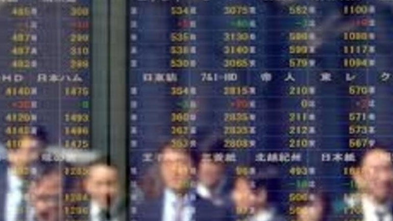 Κλείσιμο με πτώση για το ιαπωνικό χρηματιστήριο