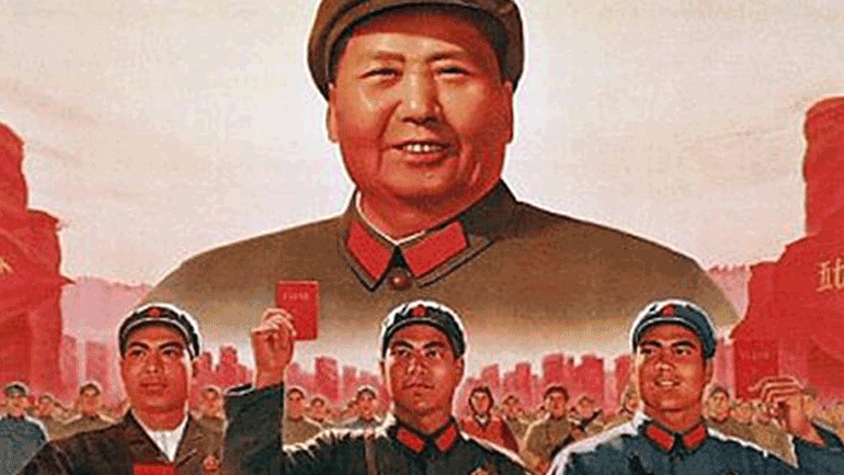 Πολιτιστική Επανάσταση: Το φαινόμενο που σάρωσε την Κίνα