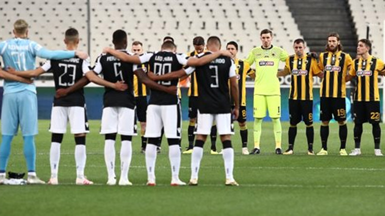 ΕΠΟ: Πρόστιμα σε ΑΕΚ και ΠΑΟΚ για τους ημιτελικούς του Κυπέλλου