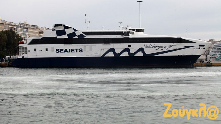 Το WorldChampion Jet «μαρσάρει» τις μηχανές του και φέρνει το Αιγαίο πιο… κοντά