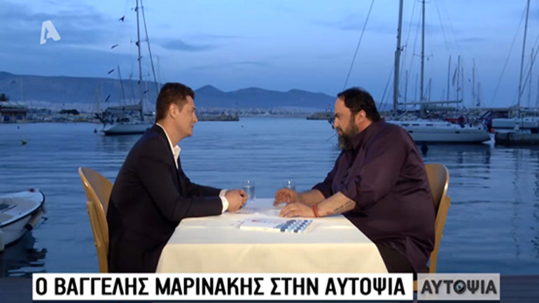 Η οφθαλμοφανέστατη λεπτομέρεια που αποδεικνύει ότι η συνέντευξη τού Μαρινάκη στον «Alpha» ήταν… αυθόρμητη