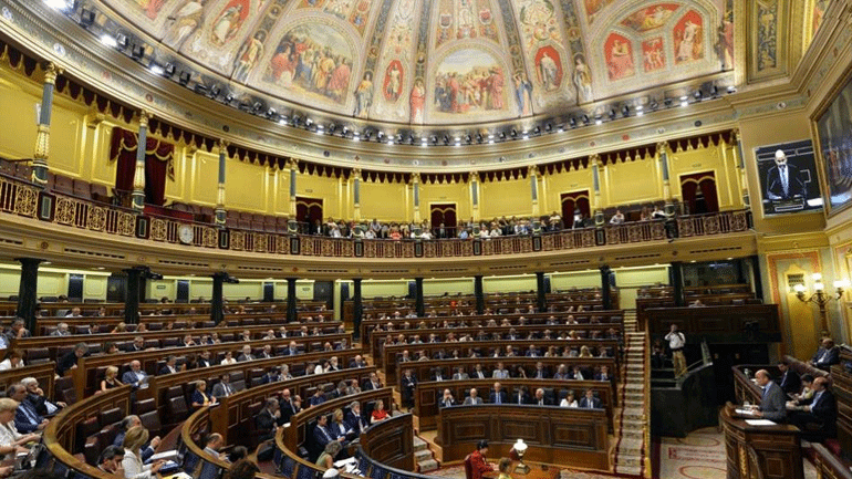 Ισπανία: Στις αρχές Ιουλίου η ψηφοφορία για την εκλογή του πρωθυπουργού από τη Βουλή