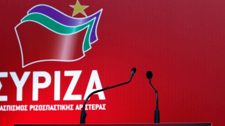 ΣΥΡΙΖΑ: «Το πρόγραμμα του Μητσοτάκη είναι ένα μνημόνιο που θα το ζήλευε και το ΔΝΤ»