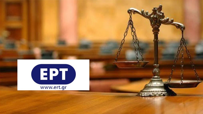 Οι δικηγόροι διαψεύδουν την ΕΡΤ για την αμοιβή των αντιπροσώπων  