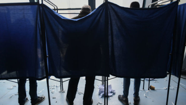 Μάθε πού ψηφίζεις