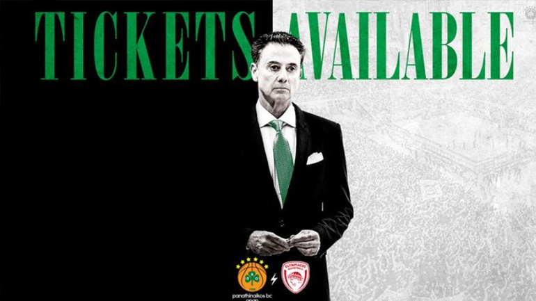 Παναθηναϊκός: Βγήκαν τα εισιτήρια για το πρώτο ντέρμπι «αιωνίων»