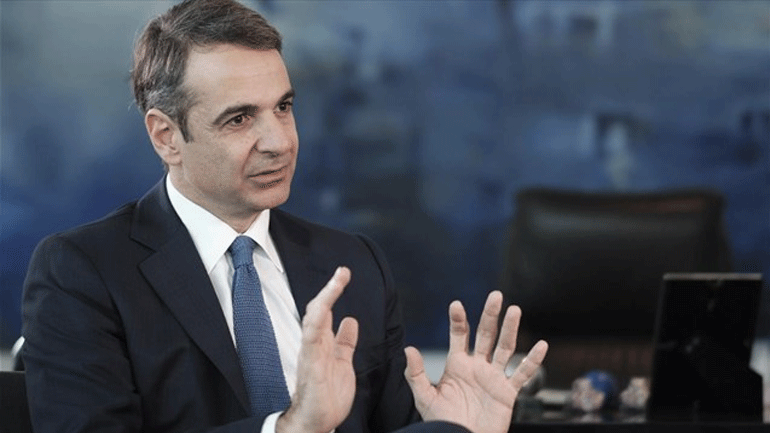 Μητσοτάκης: «Εμείς ξέρουμε πως να φέρουμε επενδύσεις στη χώρα»