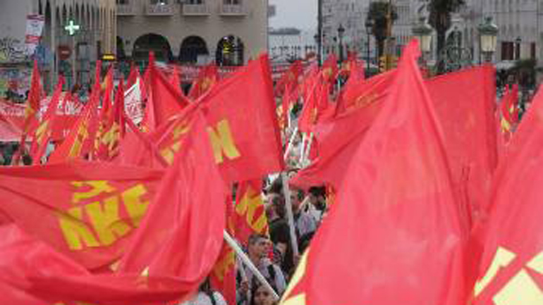 Περισσότεροι από 350 άνθρωποι της επιστήμης και του πολιτισμού υπογράφουν κείμενο στήριξης του ΚΚΕ