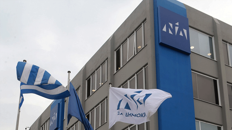 ΝΔ: «Το βίντεο της Δούρου προσβάλλει τη μνήμη των νεκρών από την τραγωδία στο Μάτι»