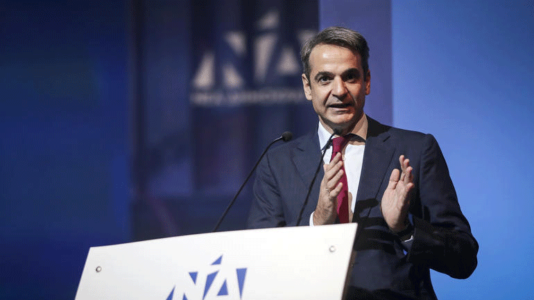 Μητσοτάκης: «Εγώ θα επιμένω να ενώνω και να μιλάω για το μέλλον»