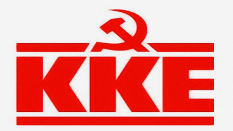 KKE: Ερώτηση  για το αν το ΧΥΤΑ Γραμματικού είναι παράνομο