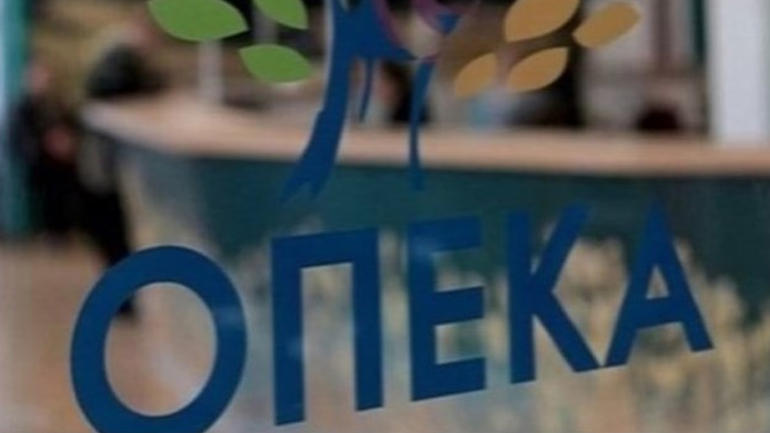 Την Παρασκευή θα καταβάλει ο ΟΠΕΚΑ τα προνοιακά αναπηρικά και διατροφικά επιδόματα