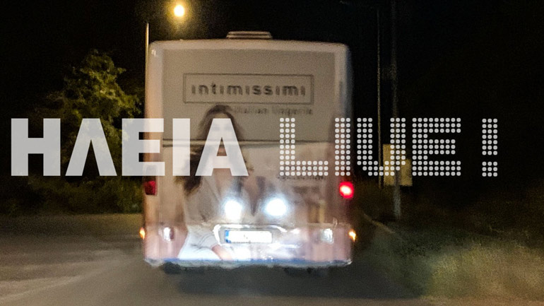 Ομηρία οδηγού ΚΤΕΛ στη Ζαχάρω – Σύλληψη του δράστη με κινηματογραφικό τρόπο