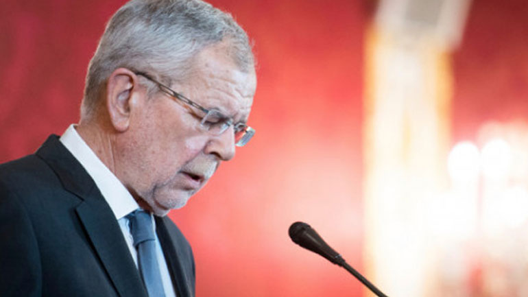 Πρόεδρος Αυστρίας: «Η διεξαγωγή πρόωρων εκλογών είναι αναγκαία»