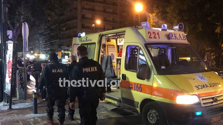 Θεσσαλονίκη: Δύο συλλήψεις για το αιματηρό επεισόδιο στην εκδήλωση για τη Γενοκτονία των Ποντίων