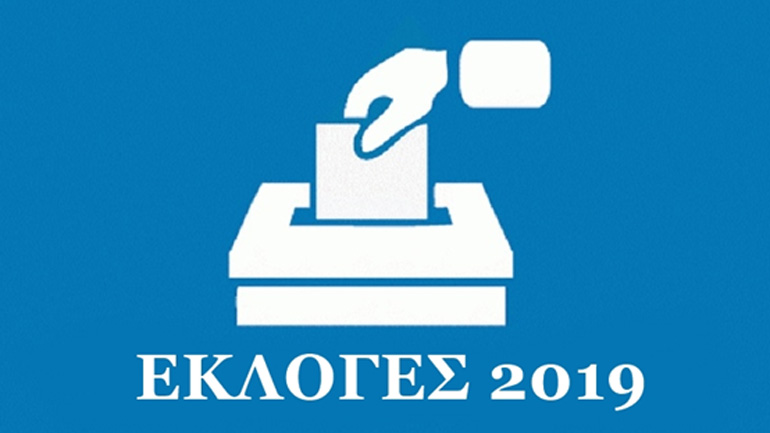 Η λεπτομέρεια που απειλεί να τινάξει στον αέρα τις δημοσκοπήσεις των Ελληνικών Εκλογών
