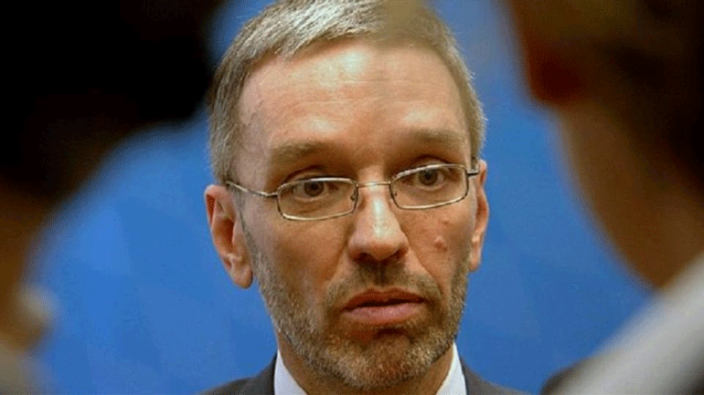 Αυστρία: Απέπεμψε τον υπουργό Εσωτερικών ο Κουρτς