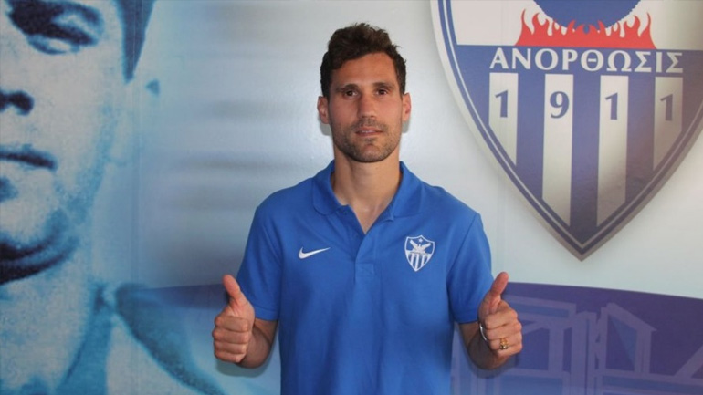 Ανακοίνωσε Γκαλίτσιο η Ανόρθωση