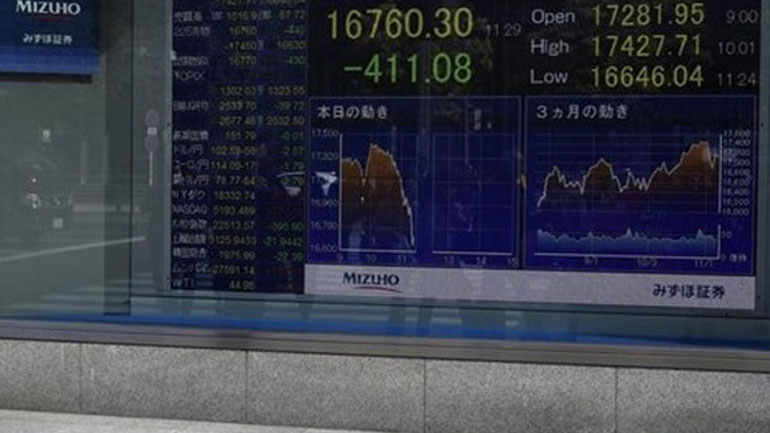Μικτές τάσεις στο ιαπωνικό χρηματιστήριο
