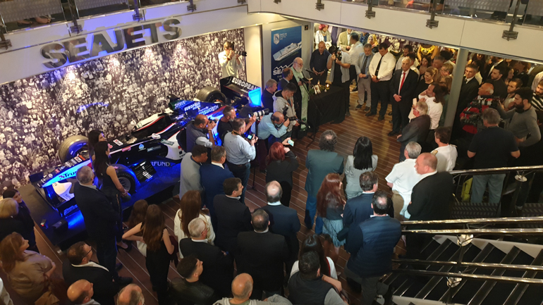 Πολύς κόσμος στα εγκαίνια του ταχύτερου πλοίου στην Ελλάδα...